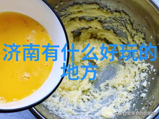 贵州住宿推荐星级酒店还是民宿更适合自驾游者