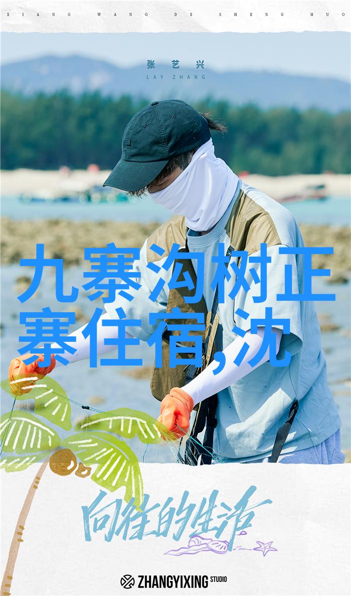 探秘天门山张家界旅游必览景点指南