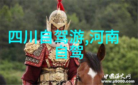 西游记经典电视剧唐僧取经的奇幻旅程