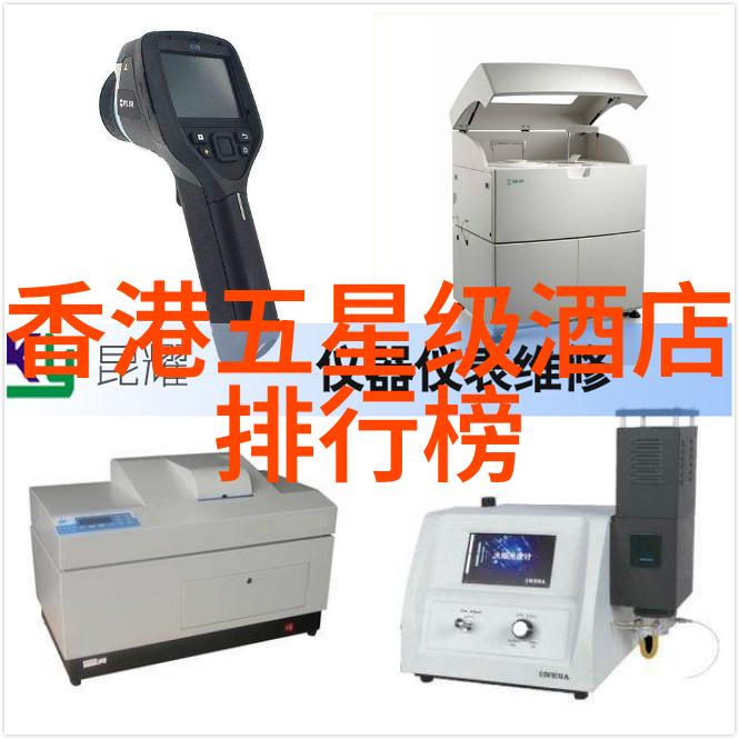 唐僧西天取经记灵犀探幽