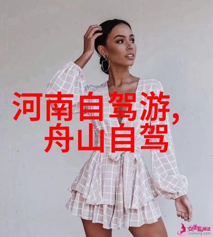 贵州自驾游探索黔东南的秘境享受大地之脉的悠然风情