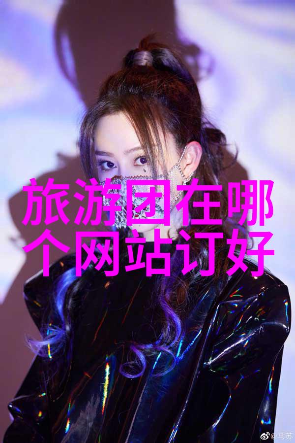云南旅游地图-探秘云南一张指引你发现神秘风情的旅程地图