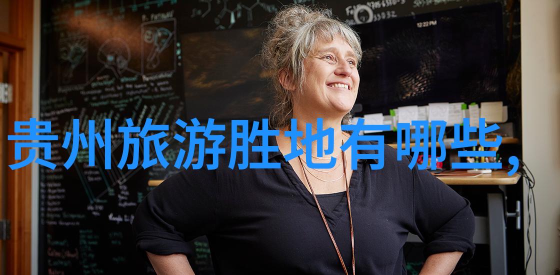 探险之旅在眼前大班儿童心灵成长记录册