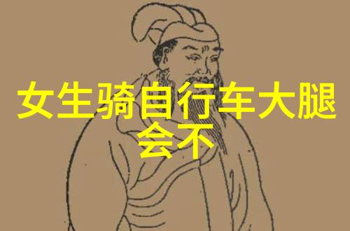 心理战的统治如何通过思想控制大众心智