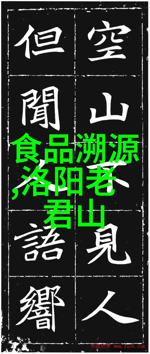 舟山自驾游探秘海上花园之称的奇遇
