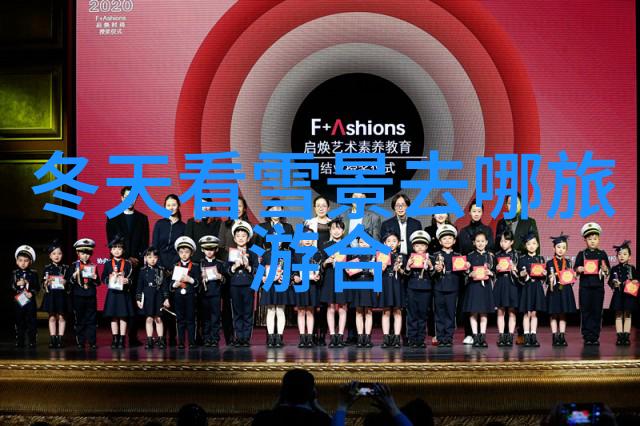 重庆旅游攻略5天上海东方明珠广播电视塔交通如何到门票费用是多少开放时间是什么时候