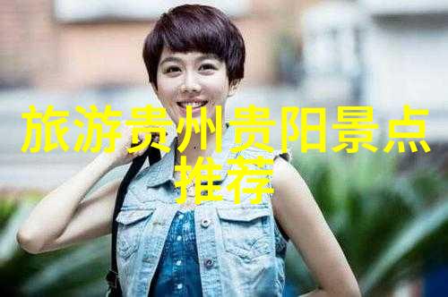 野象谷回响与影踪