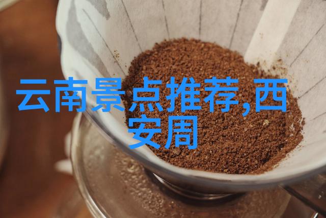 亲一面揭秘无创伤美容新技术