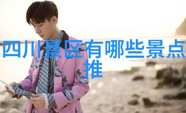 探秘我带你去逛中国十大吃街