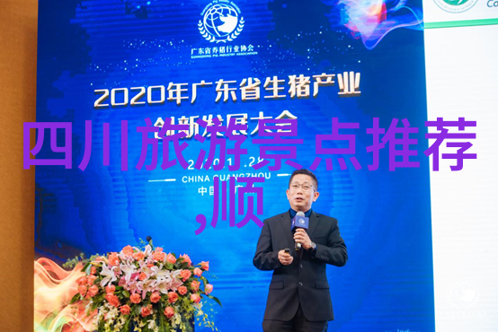 重慶市政府宣布推出健康码二维码系统以便更好地跟踪和控制疫情