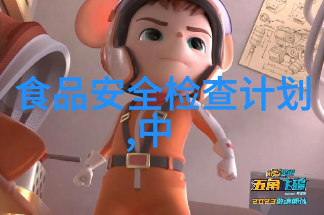 霍去病的骑行日记从匈奴边塞到汉朝的快乐