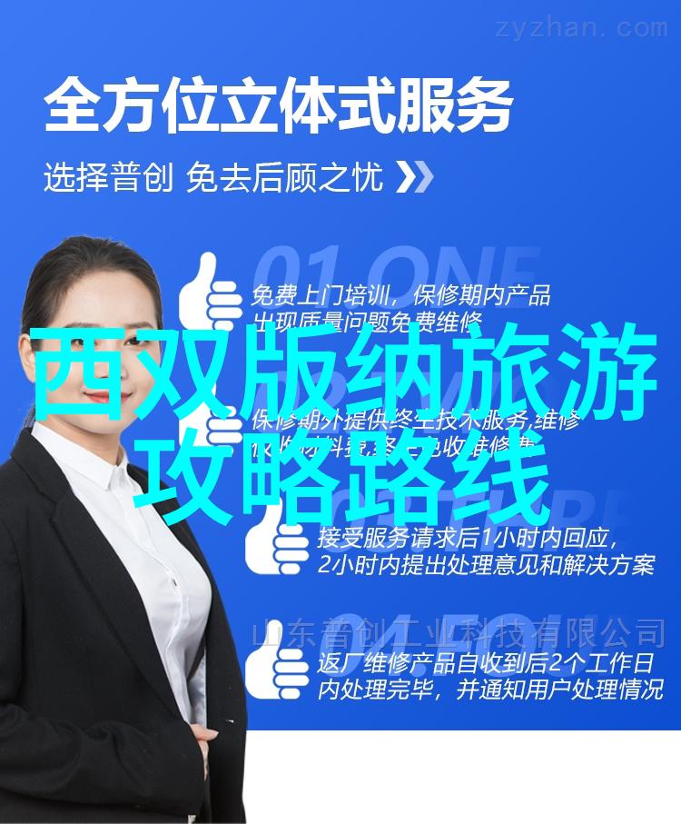 夏日轻吟裙摆舞动的美好时光