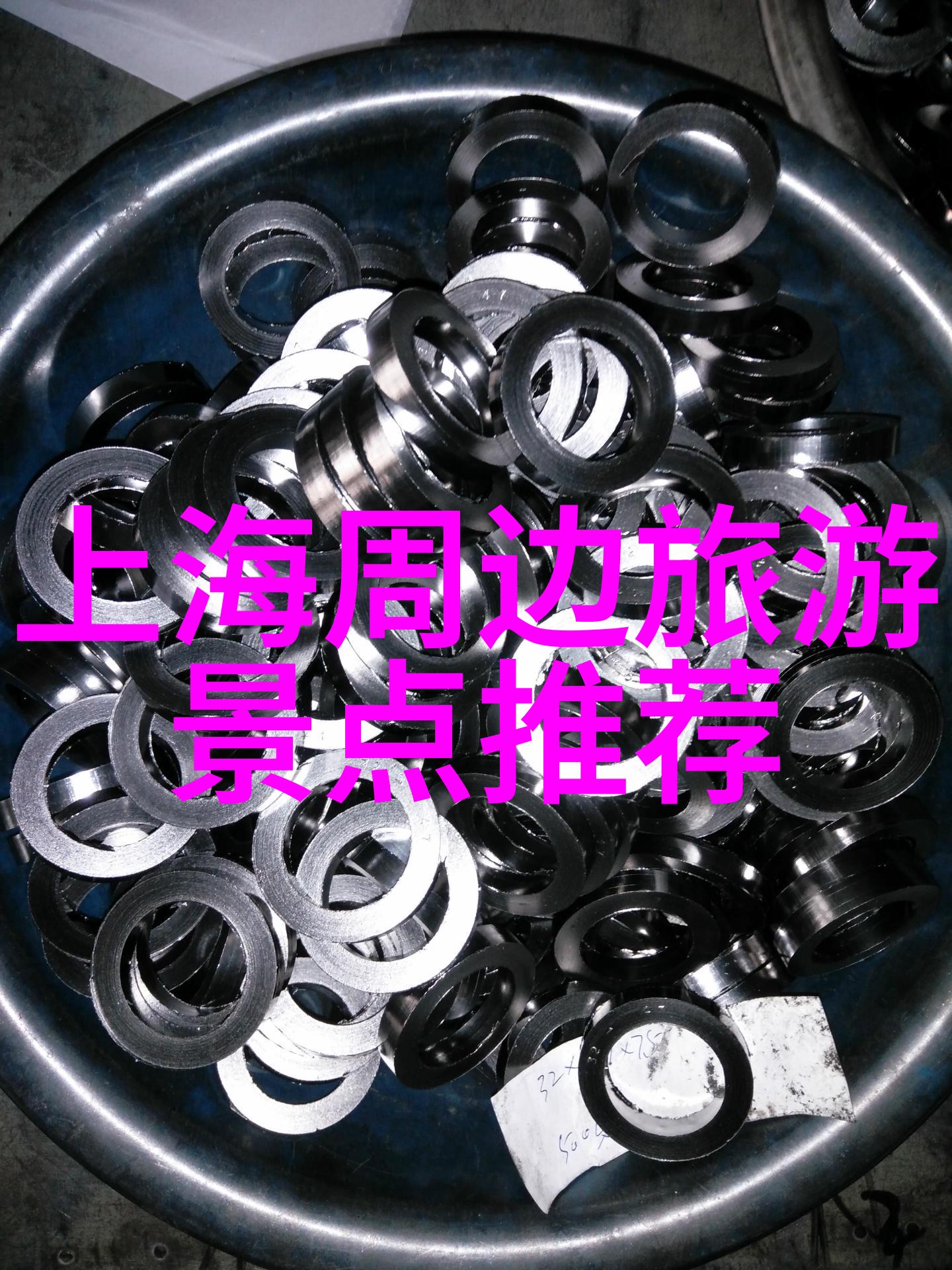 学生户外运动图片我在校园绿茵场上奔跑的那些日子