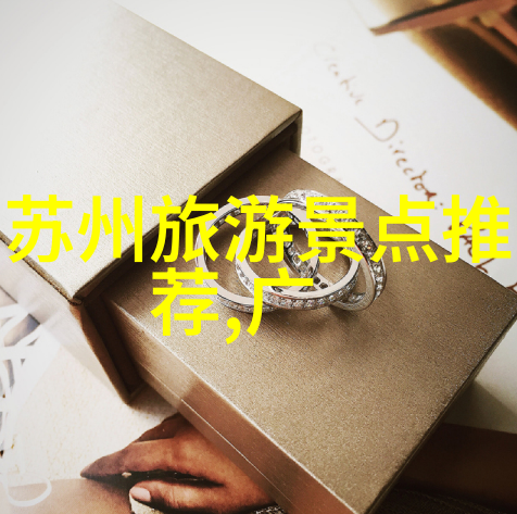 长沙最美民宿推荐2022扬州住宿攻略探秘酒店背后的故事