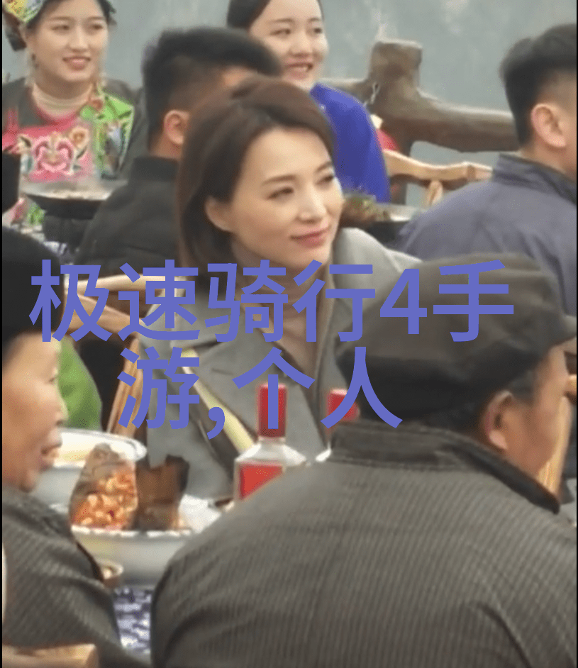 北海之旅探索沿海美景与文化遗迹