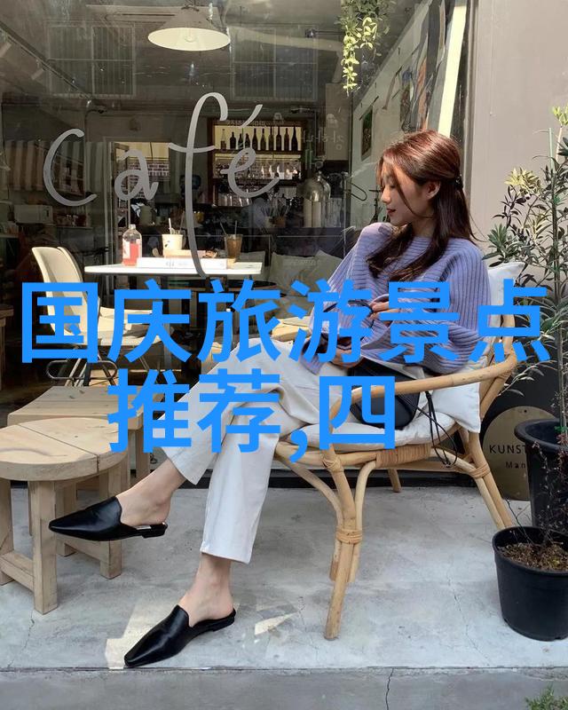 大连旅游攻略自由行我的5天4夜探秘之旅