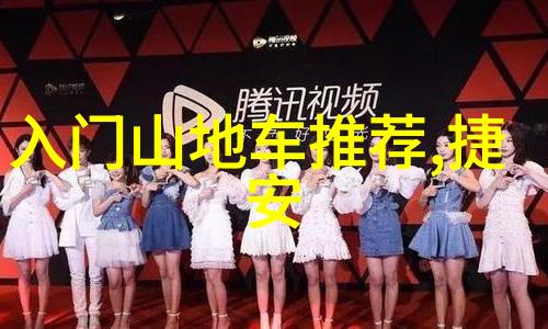 异界传说whats journey一场关于发现和成长的旅行