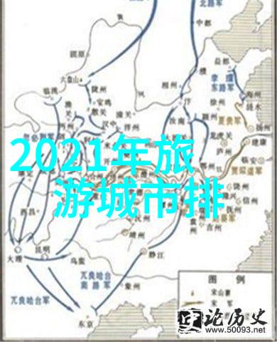 大美亚细亚黄果树瀑布的故事与魅力