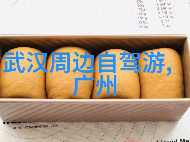 腰部的召唤让动力启动