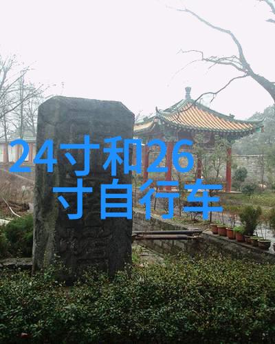 上海周边探秘揭秘三清山玉帘瀑布的神秘之美