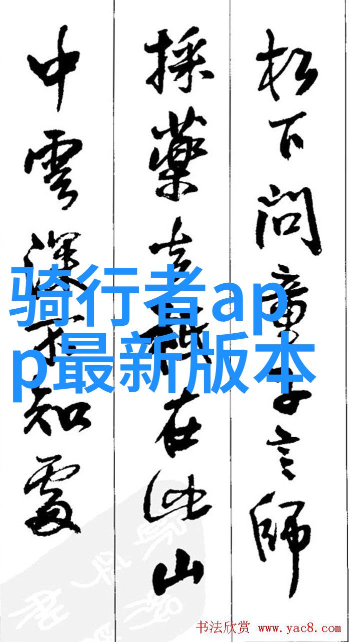 永川野生动物园与罗山黄金文化旅游区相结合的奇妙之旅探索黄金与野性之间的神秘交融