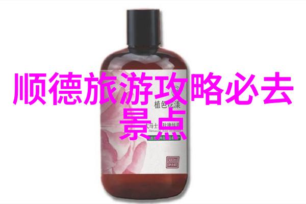 旅行我在六盘山国家森林公园的住宿体验亲近自然的秘密基地