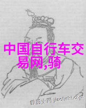 呼和浩特风情之旅嵊泗列岛自驾游攻略合集