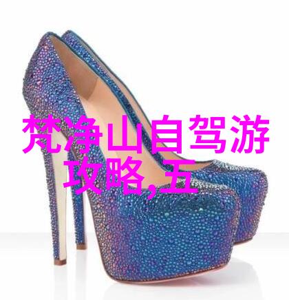 旅游新疆攻略 - 探索丝绸之路新疆美景与文化深度游