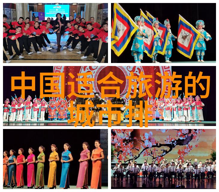 中国出境游复苏时期旅行自由度提升
