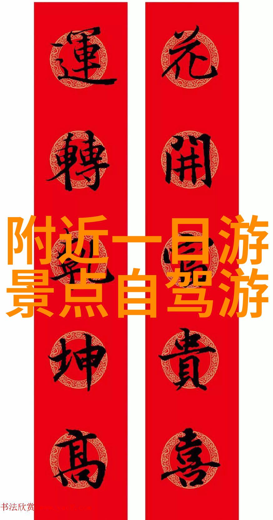 对于年轻人来说参与沙雕活动会带来什么样的经验和收获