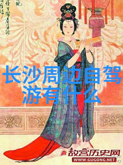 新疆旅游攻略一站式指南