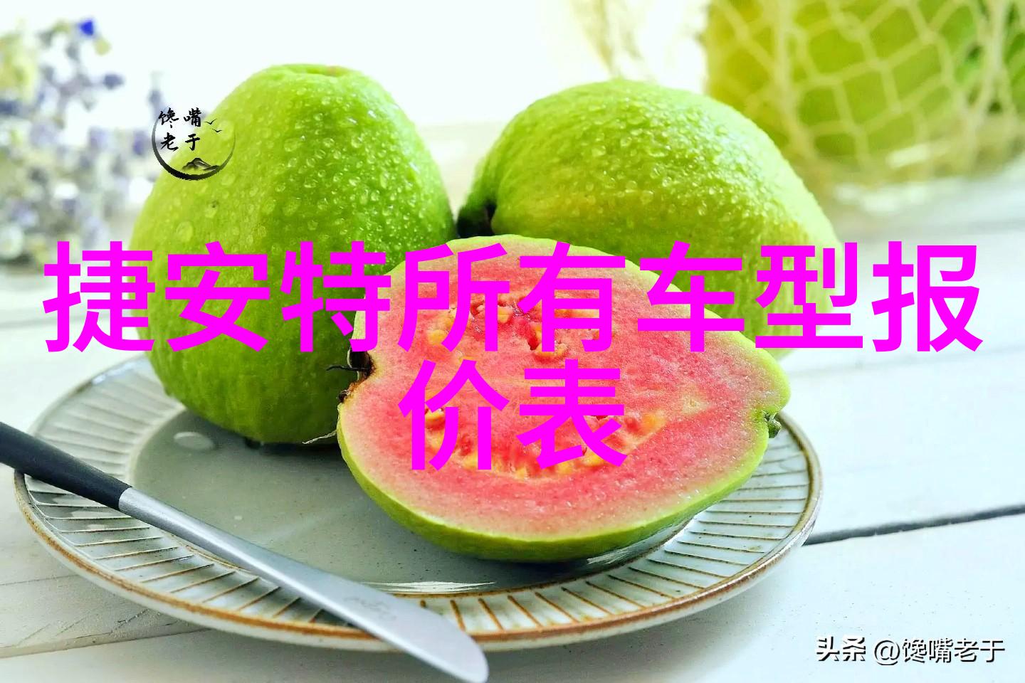 秋韵的军婚止渴之恋的开始