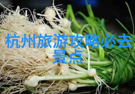 成都游玩攻略必去景点大全亲测好玩