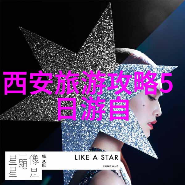 秋日漫步10月最适合户外活动的目的地
