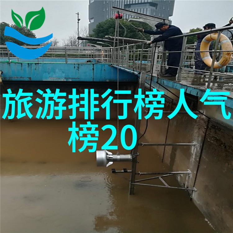 最近一周旅游热点新闻全球奇迹之旅探索世界上最美的海滩