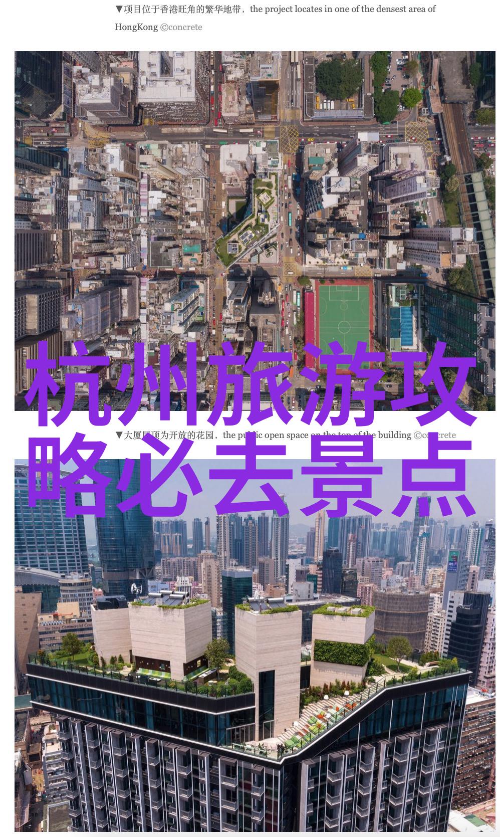 2022济南酒店入住需提供核酸检测证明健康安全措施升级