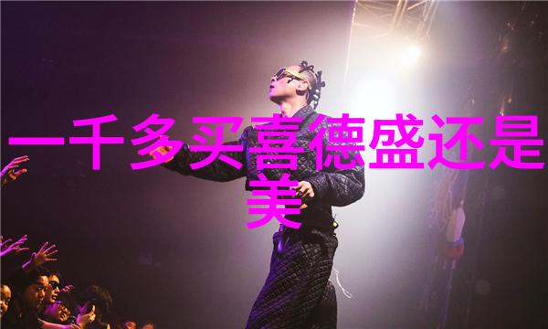 舟山之旅一段温暖的海边自驾记