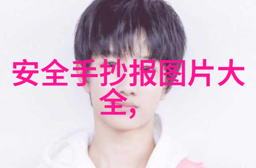 街边小吃风味盛宴2022年最受欢迎的美食聚焦