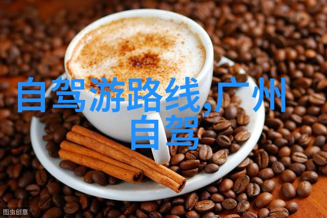 中国古镇风情探索中国悠久的古镇文化与美丽风光