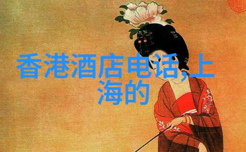 广州自驾游记从温泉泡汤到海鲜大快餐的奇幻之旅
