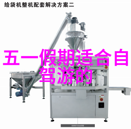 俄罗斯的四季之旅寻找最佳时光