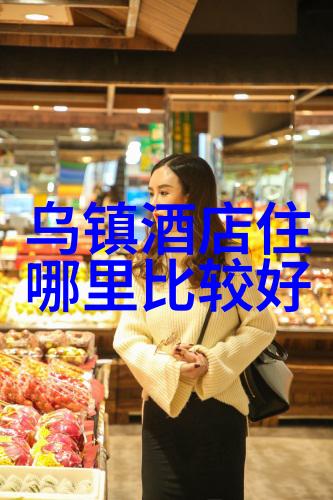 老字号小吃有哪些是在北京绝对不能错过的