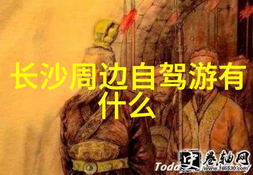 北京到云南旅游团报价权威推荐
