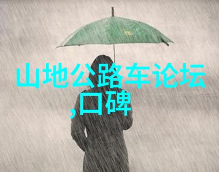 途牛旅游网云南旅游 - 云南之恋途牛带你深度探索大理丽江的美