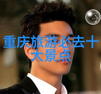 北京当地人都去哪吃小吃-老字号与巷弄里的秘密北京小吃的最佳选择