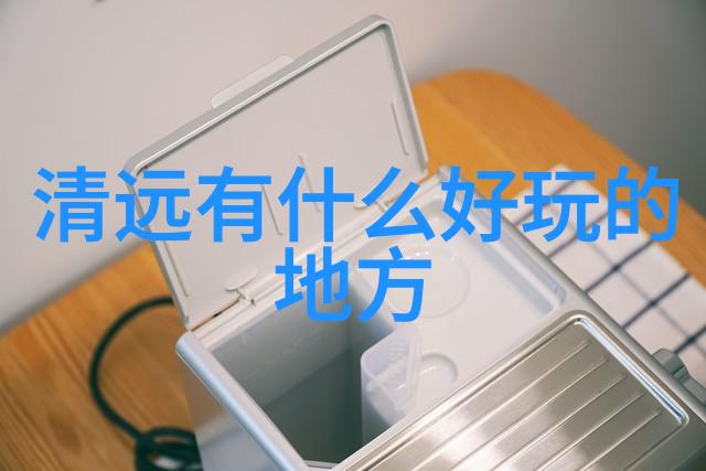 云南大理人间天堂的绚烂多彩