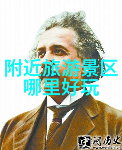 探索自然的秘密中班户外活动教案的未知篇章