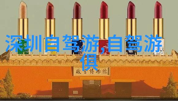 三亚民宿趣从沙滩到山间的笑料与秘密