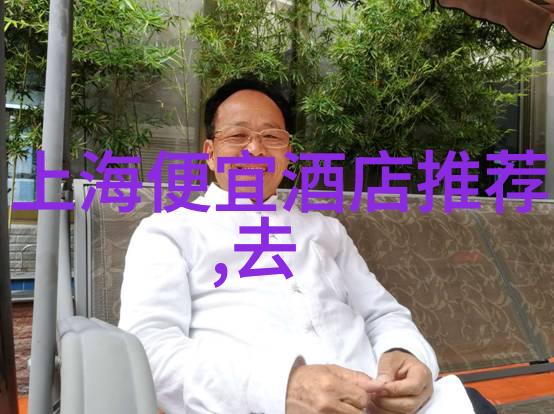探索中国美景内陆之冠的神秘古都与沿海之珠的现代都市