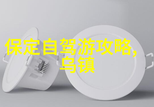 国庆假期必游景点推荐中国秋色旅游攻略